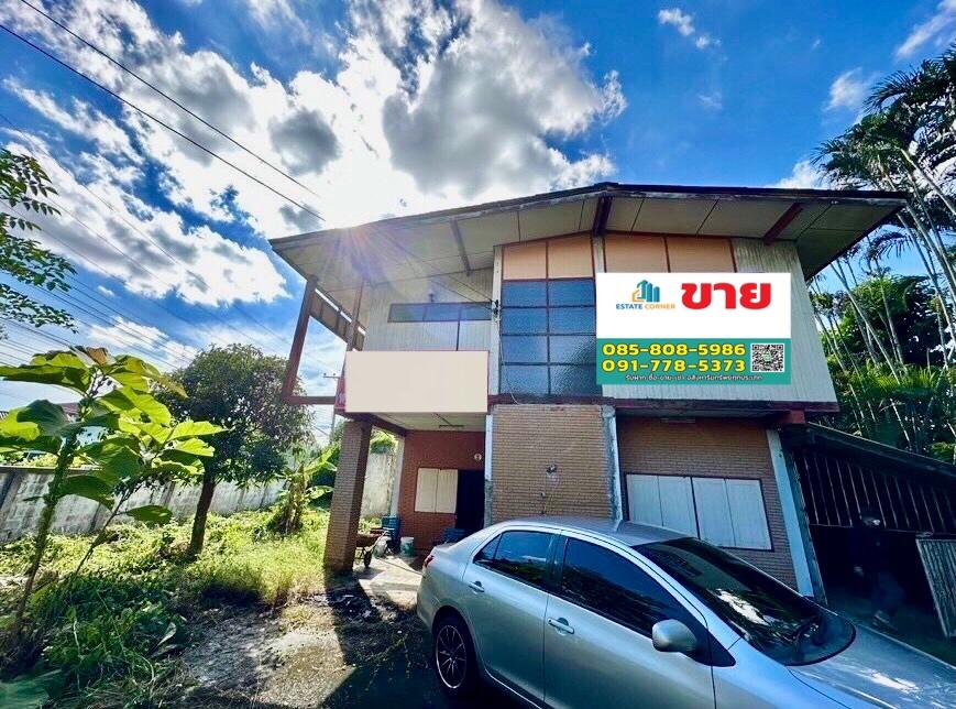 ซิ้อขายบ้านเดี่ยวลำปาง 