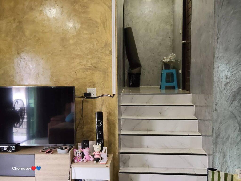 อสังหาริมทรัพย์ลำปาง